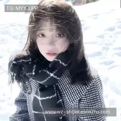明锦柳