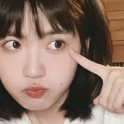 庾芝芳